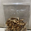 고산녹차민박 | 마시는차종류 자연산송이버섯차