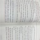 훈민정음리드인학원