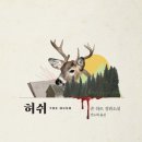 구픽 이미지