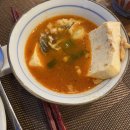 일광활어회 이미지