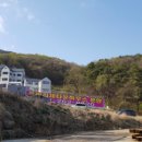 용인 신봉동 4500만원대 이미지