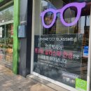 안경박사렌즈미 이미지