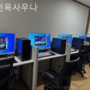 현대옥사우나 이미지