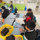 반동초등학교 이미지