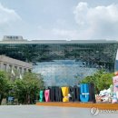 1573 공감신문