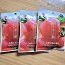 캔디영어 | 다이소 프룻프룻 신상 보다가 토마토 사탕 먹고 싶어져서 카토 시오 토마토 캔디 구매한 후기