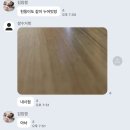 여름 첫