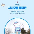 럭키게임장 이미지