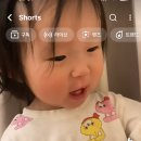 너네 채(연)채(령)자매 옆집사는 민주 알아...? 이미지