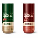 ㈜다음레저 이미지