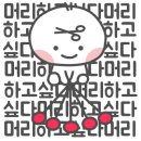 수미미용실 이미지