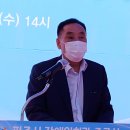 경기도장애인정보화협회 파주시지회 | 파주시 장애인회관 준공식 개최