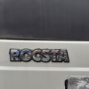 아시아카센타 이미지