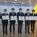 안양취업정보 이미지