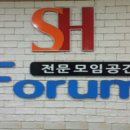 스마일세무회계 이미지