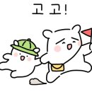 남문당 이미지