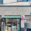 후르츠나나 이미지