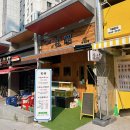 [리뷰][평택지제/동삭동][숙성회 전문 송소] 숙성회 무한리필 코스 / 셰프추천 오마카세 후기