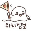 신제주회센타 이미지