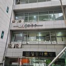 봉평골 메밀막국수 이미지