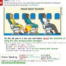 #CNN #KhansReading 2017-01-18-3 rear seat kickers - the distinction of the most annoying airline passenger 이미지