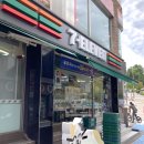이마트 후문 네이버블로그