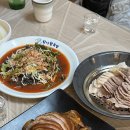 탐라왕족발 이미지