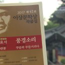 맑은이야기