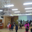 한가람유치원 이미지