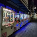 연수동산로6길 24, (연수동) 이미지