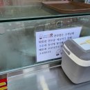 장호덕손만두원천점 이미지