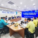 산월초교 이미지