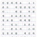 인디자인 이미지