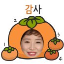 화덕에고기한점 이미지