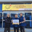 한국인프라관리(주) 이미지