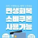 우창동로 이미지