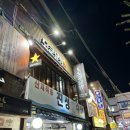 도쿄달밤 이미지