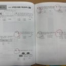 대청초 이미지