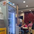 부영옛날통닭 네이버블로그