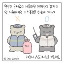 동네가스 이미지