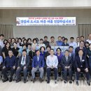 부산광역시 노인 종합복지관 이미지