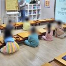 연세바둑학원 이미지