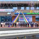 장성 아시아경제