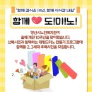 북안남5길 이미지