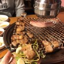 미성화로구이 네이버블로그