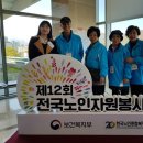 서구노인복지관(2) 이미지
