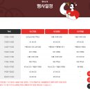 주식회사 느루 이미지