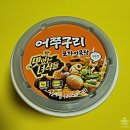 어쭈구리 포차 | 어쭈구리 포차어묵탕 : 편의점 혼술안주 w. 스팸김치볶음밥