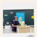 삼도초등학교 이미지