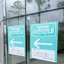 콩순이통신 이미지